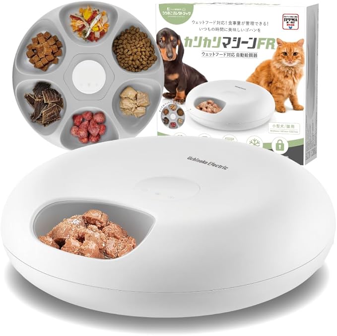 うちのこエレクトリック カリカリマシーンFRの自動給餌器