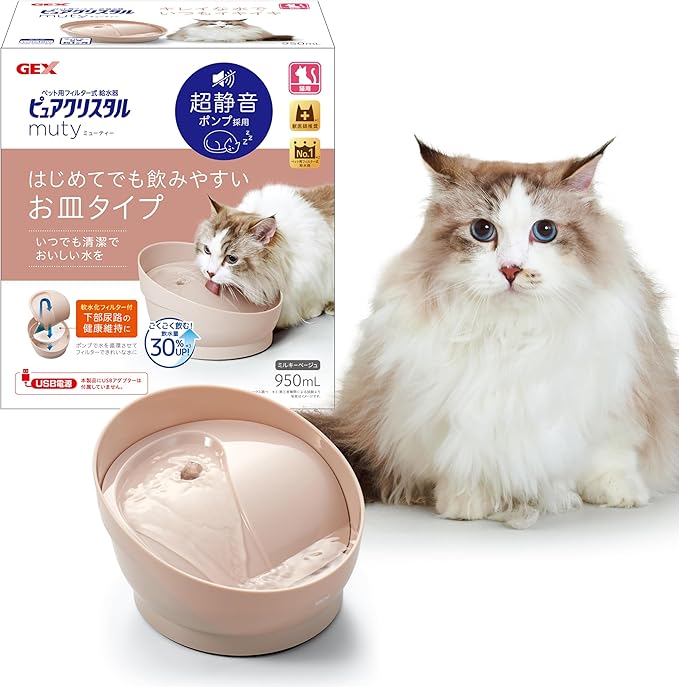 ピュアクリスタルの自動給水器